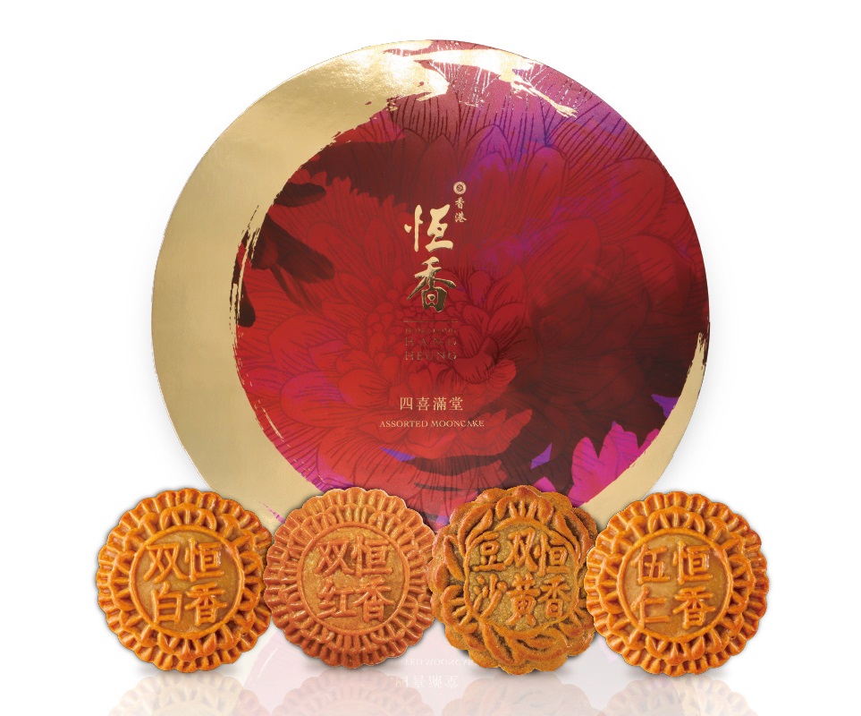 【Voucher】Classic Assorted Mooncake (4pcs)